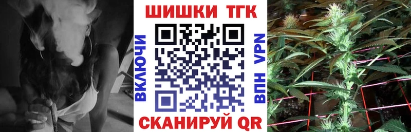 Названия наркотиков Краснознаменск Cocaine  Меф  Alpha PVP  Конопля 