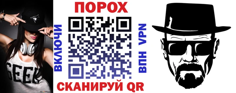 Amphetamine VHQ  даркнет сайт  это как зайти  Краснознаменск  гидра зеркало 