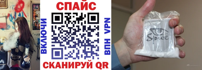 omg ссылки Краснознаменск Бутират 1.4BDO