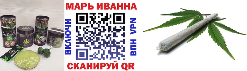 Cannafood конопля  Краснознаменск 