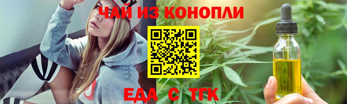 Краснознаменск  Cocaine  Вход с VPN  Марихуана  Меф МЯУ МЯУ  