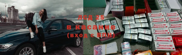 круглые Алексеевка