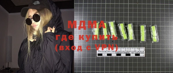 круглые Алексеевка