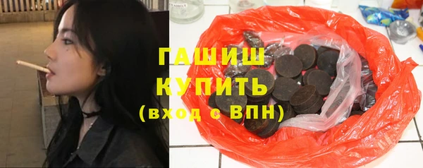 jwh Алзамай