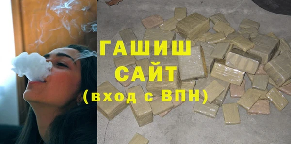 jwh Алзамай