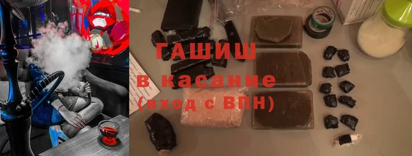 jwh Алзамай