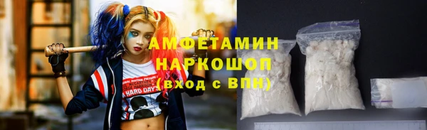 круглые Алексеевка