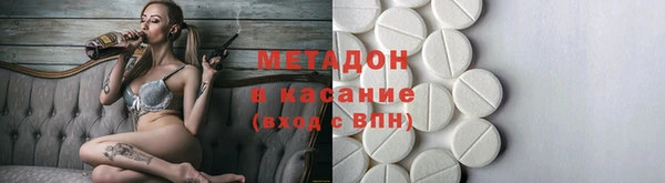 jwh Алзамай