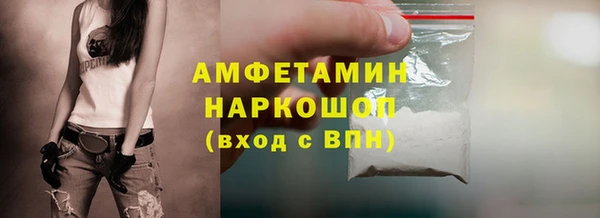jwh Алзамай