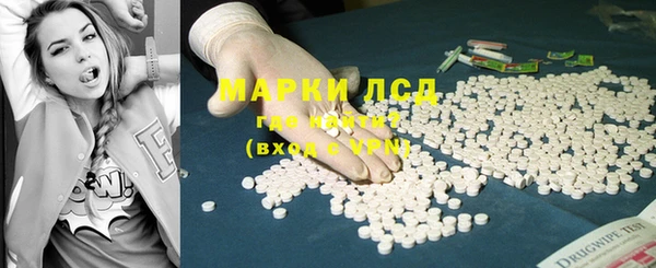 круглые Алексеевка