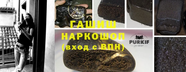 круглые Алексеевка