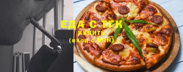 экстази Алексин