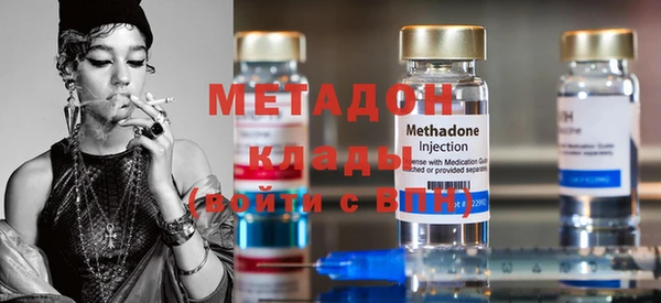 jwh Алзамай