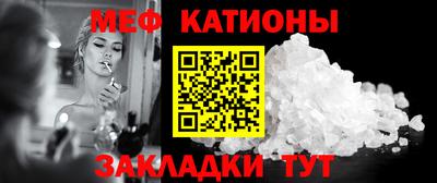 мдма Кингисепп