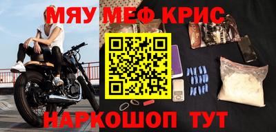 СК Кимры