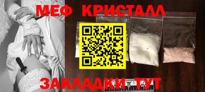 мдма Кингисепп