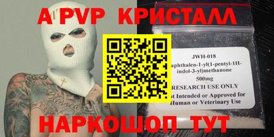 СК Кимры
