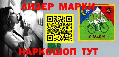 мдма Кингисепп