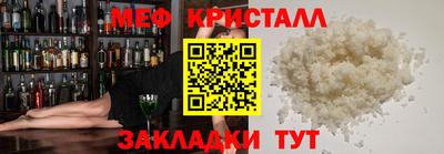 СК Кимры