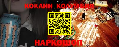 мдма Кингисепп