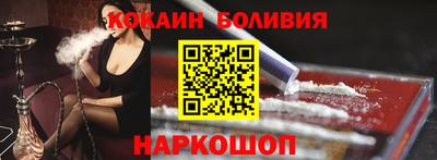 мдма Кингисепп