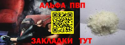 мдма Кингисепп