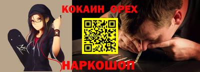мдма Кингисепп