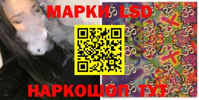 альфа пвп VHQ Кинель