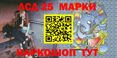 мдма Кингисепп