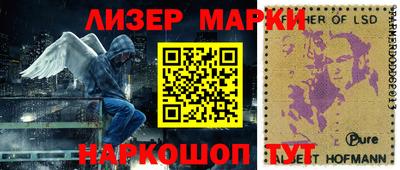 альфа пвп VHQ Кинель