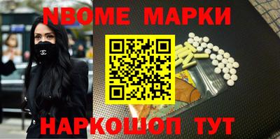 мдма Кингисепп