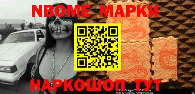 мдма Кингисепп