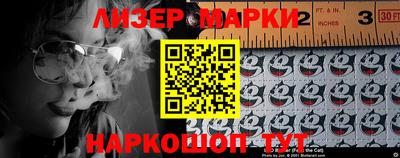 СК Кимры