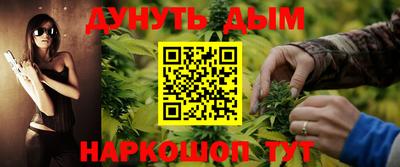 альфа пвп VHQ Кинель
