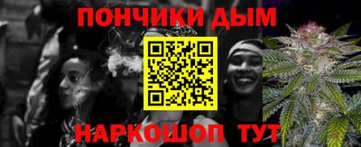 СК Кимры