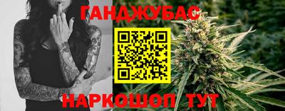 СК Кимры
