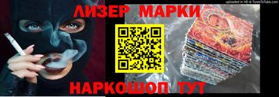 СК Кимры