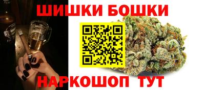альфа пвп VHQ Кинель