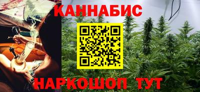 альфа пвп VHQ Кинель