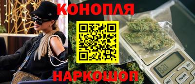 мдма Кингисепп