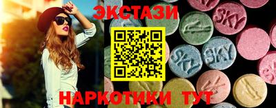 альфа пвп VHQ Кинель
