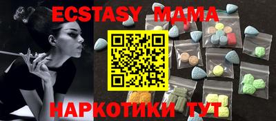 альфа пвп VHQ Кинель