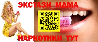 альфа пвп VHQ Кинель