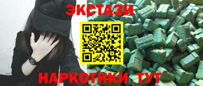 СК Кимры