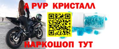 СК Кимры