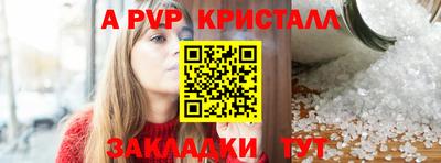 СК Кимры