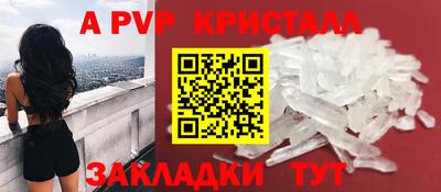 мдма Кингисепп