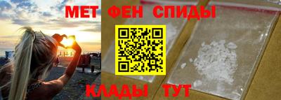 мдма Кингисепп