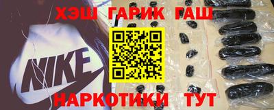 мдма Кингисепп