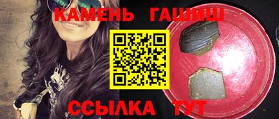 мдма Кингисепп